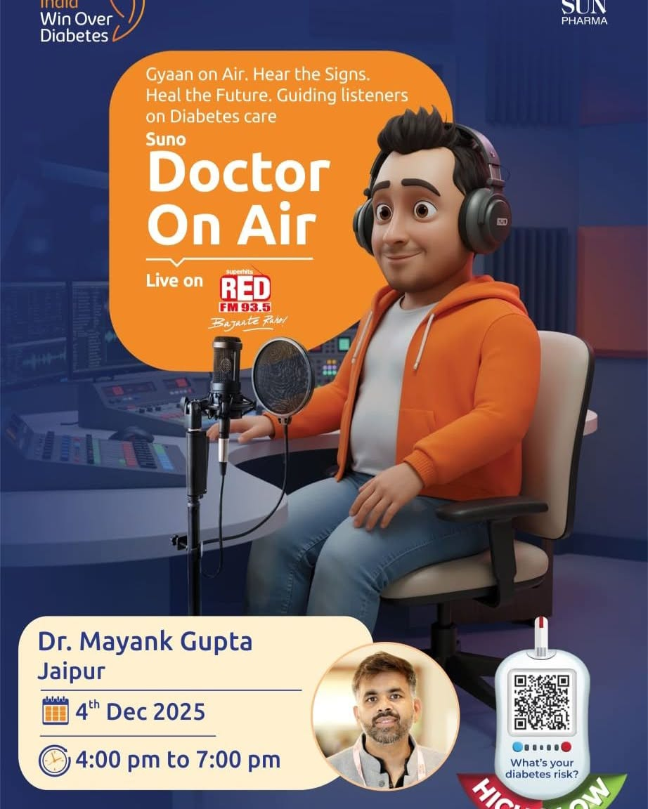 Advertisement